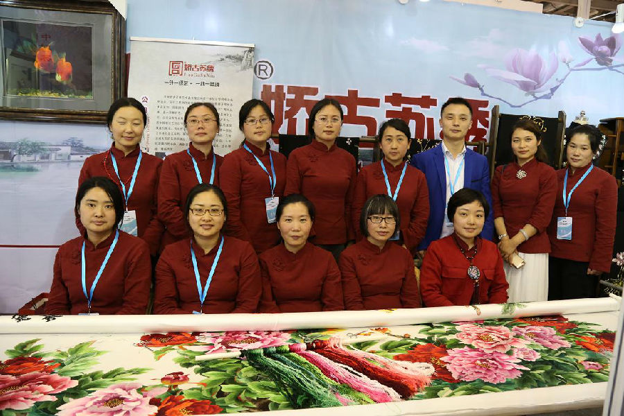 嬌古十二娘合影