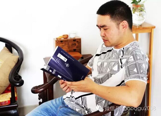 論語(yǔ)與蘇繡