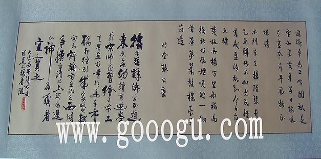 張擇端清明上河圖全卷,蘇繡清明上河圖