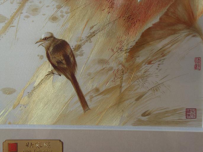 蘇繡精品，蘇州刺繡，刺繡工藝品