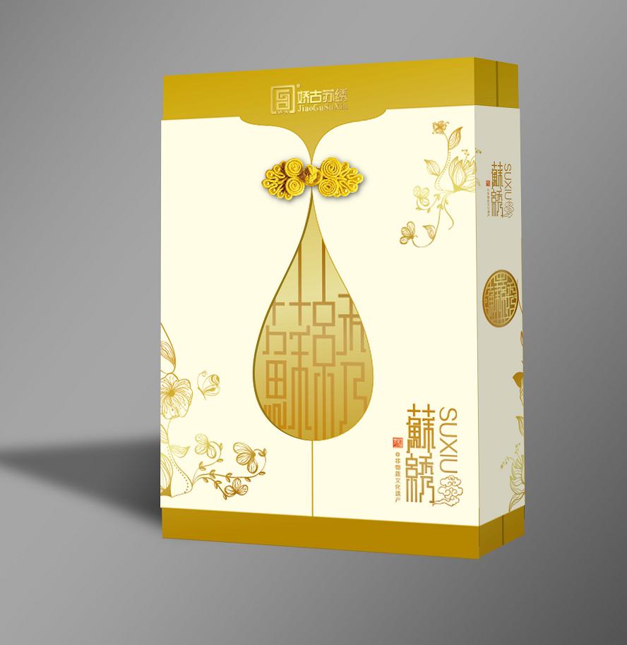 蘇繡包裝,雙面繡包裝,蘇繡包裝設(shè)計(jì),傳統(tǒng)禮品設(shè)計(jì)