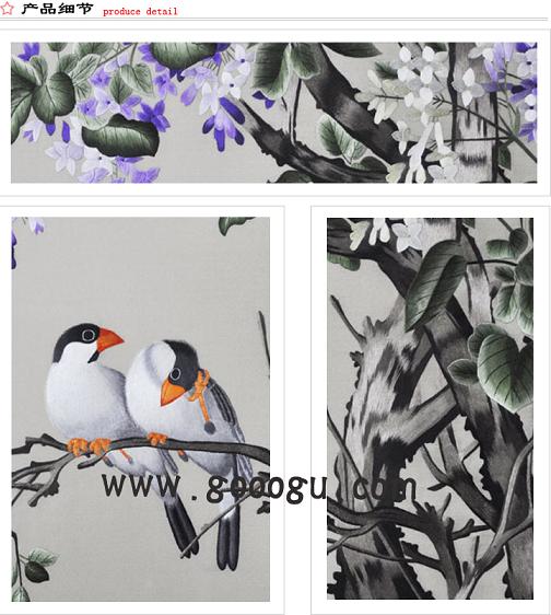 移生動(dòng)質(zhì)、變態(tài)不窮地傳達(dá)花鳥的生命力與各不相同的特性