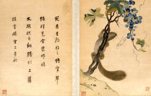  《葡萄松鼠圖》，《韓希孟繡宋元名跡冊》，顧繡，顧繡宋元名跡之六