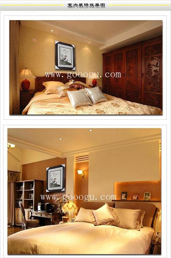 臥室裝飾效果圖、典雅大方！